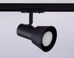 Трековый светильник Ambrella Light Track system GL5151
