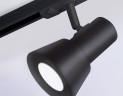 Трековый светильник Ambrella Light Track system GL5151