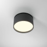 Встраиваемый спот Maytoni Onda DL024-12W-DTW-B