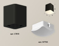 Потолочный светильник Ambrella Light Techno Spot XS7813022 (C7813, N7756)