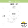 Уличный настенный светильник Fumagalli G25.132.000.AZE27