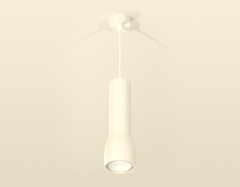 Подвесной светильник Ambrella Light Techno Spot XP1141010 (A2310, C7455, A2011, C1141, N7165)