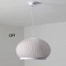 Подвесной светильник 8610P/B LED white