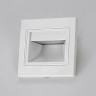 Подсветка для лестниц и ступеней Citilux Skally CLD005K0