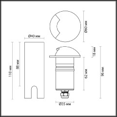 Грунтовый светильник Odeon Light Nature Wald 6662/1GL3