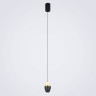 Подвесной светильник LED4U L8754-1 GR