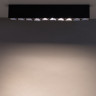 Накладной светильник Nowodvorski Midi Led 10060