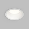 Точечный светильник Denkirs Iner DK2155-WH