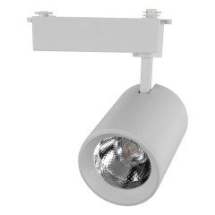 Трековый однофазный светильник General GTR-40-1-IP20-W 580006