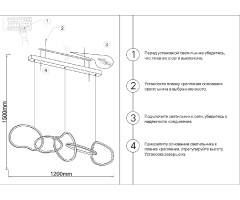 Подвесная люстра Kink Light Сена 07609-5AL,36