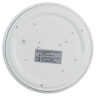 Потолочный светильник ЭРА SPB-6 Slim Sahara 18W-6,5K Б0071124