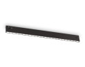 Трековый магнитный светильник Ambrella Light Track System GL2340