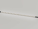 Трековый магнитный светильник Ambrella Light Track System GL2340