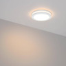 Влагозащищенный светильник Arlight LTD-135SOL-20W Day White 020711