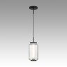 Подвесной светильник Odeon Light Jam 5409/11L