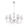 Подвесная люстра Arte Milano 342109/6 CR+LWT