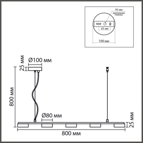 Подвесной светильник Lumion Comfi Torina 8265/5