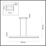 Линейный подвесной светильник Odeon Light Hightech Beveren 7007/38L