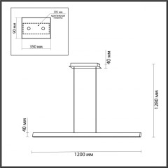 Линейный подвесной светильник Odeon Light Hightech Beveren 7007/38L