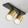 Спот Maytoni Technical Focus S C051CL-U-02BMG