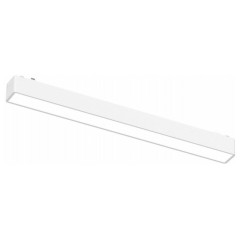 Трековый магнитный светильник Aployt Magnetic track 48 APL.0101.11.12