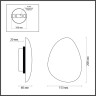 Настенный светильник Odeon Light Ecodesign Valley 7068/5WL