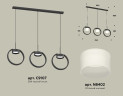 Подвесной светильник Ambrella Light Traditional (C9107, N8402) XB9107155