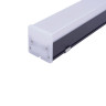 Линейный подвесной светильник Uniel ULO-N10A-20W/6500K/L60 IP40 BLACK UL-00013254