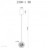 Подвесной светильник iLedex Sonos 2300-1 BR