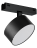 Трековый магнитный светильник iLedex Vision 4825-047-D120-15W-110DG-3000K-BK