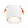 Встраиваемый светильник ST Luce ST652 ST652.538.12