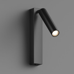 Настенный светильник Hesby Lighting Edge  HSBL_0209