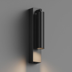 Настенный светильник Hesby Lighting Edge  HSBL_0209