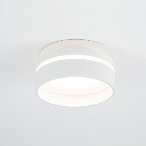 Встраиваемый светильник Nowodvorski Mljet White 10494