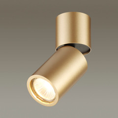 Спот Odeon Light Duetta 3895/1C