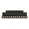 Трековый магнитный светильник Arlight MAG-ORIENT-DOTS-FOLD-S230-12W Warm3000 (BK, 30 deg, 48V, DALI) 041905