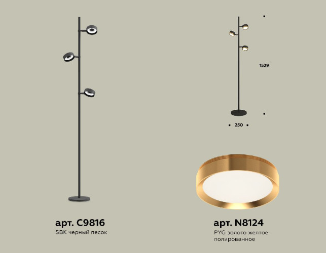 Торшер Ambrella Light Traditional (C9816, N8124) XB9816152