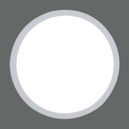 Встраиваемый светильник Reluce 70601-9.0-001OL LED15W WH 4000K