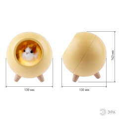 Настольная лампа Эра NLED-468-1W-Y Б0052815