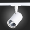 Трековый светильник ST LUCE CAMI ST351.536.15.36