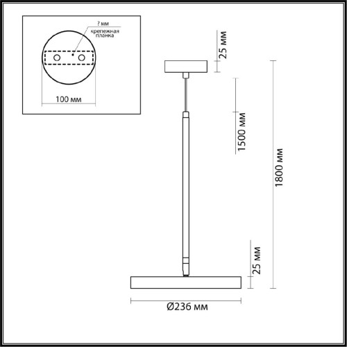 Подвесной светильник Odeon Light Bergi 5079/15L