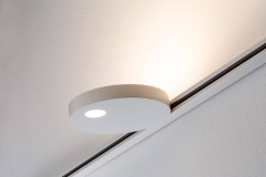 Трековый светодиодный светильник Paulmann URail Uplight Salto 95322