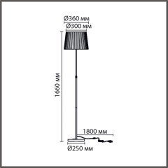 Торшер Lumion Moderni Tune 8302/2