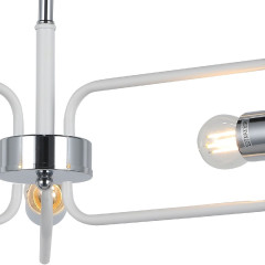 Люстра на штанге Illumico IL8253-3COU-79 WH CR