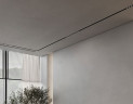 Трековый магнитный светильник Ambrella Light Track System GL2345