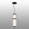Подвесной светильник Odeon Light Jam 5409/20L