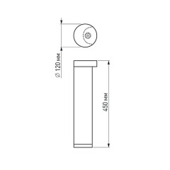 Уличный светильник Arlight LGD-Path-Round120-H450B-12W Warm White 020336