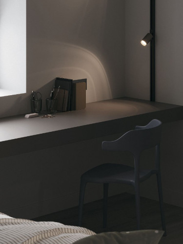 Трековый светильник Maytoni Focus TR004-1-GU10-MG