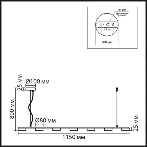 Подвесной светильник Lumion Comfi Torina 8265/7