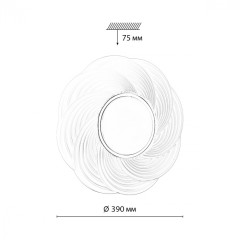 Настенно-потолочный светильник Sonex Pale Bigo 7687/DL
